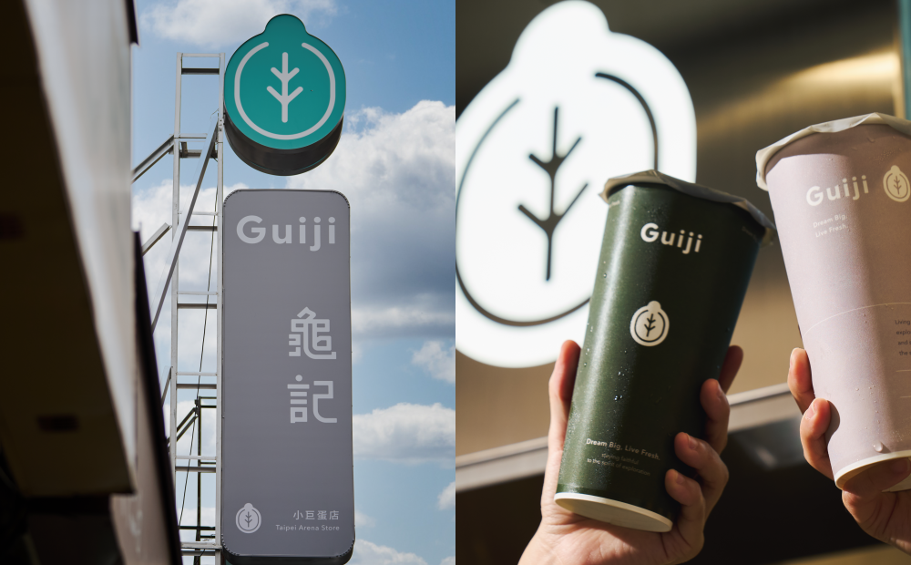 龜記台北創始店升級了！全新招牌被稱讚變美、開幕送小燈箱＆保冷袋