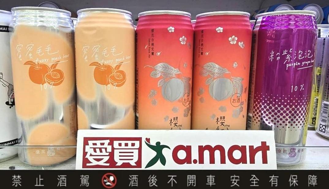 愛買同時推出多款臺虎精釀等啤酒優惠。（圖／愛買提供）