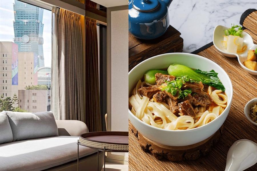台北信義區飯店入住招待主廚牛肉麵！瀚寓酒店弈夢紅樓4人用餐8折再免服務費