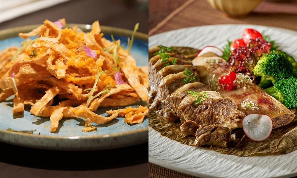 金沙鱈魚香絲為饕客必點開胃菜，金沙緊裹每一絲香絲，酥脆不膩、鹹香涮嘴。滷香與荷香層層交織的荷香慢燉美國牛肋骨，肉質軟嫩帶有筋膜嚼勁。（圖／飯店提供）