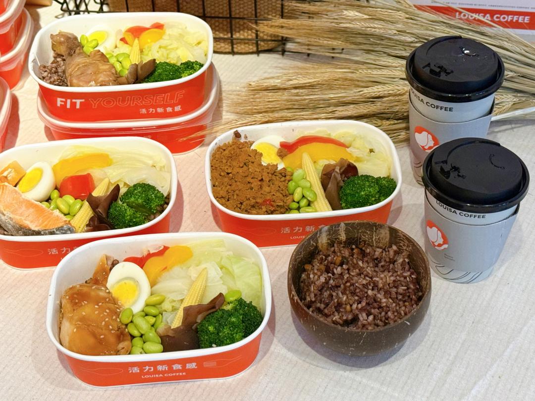 路易莎開賣「健康便當」優惠99元起！一天熱賣180個、打拋口味最受歡迎