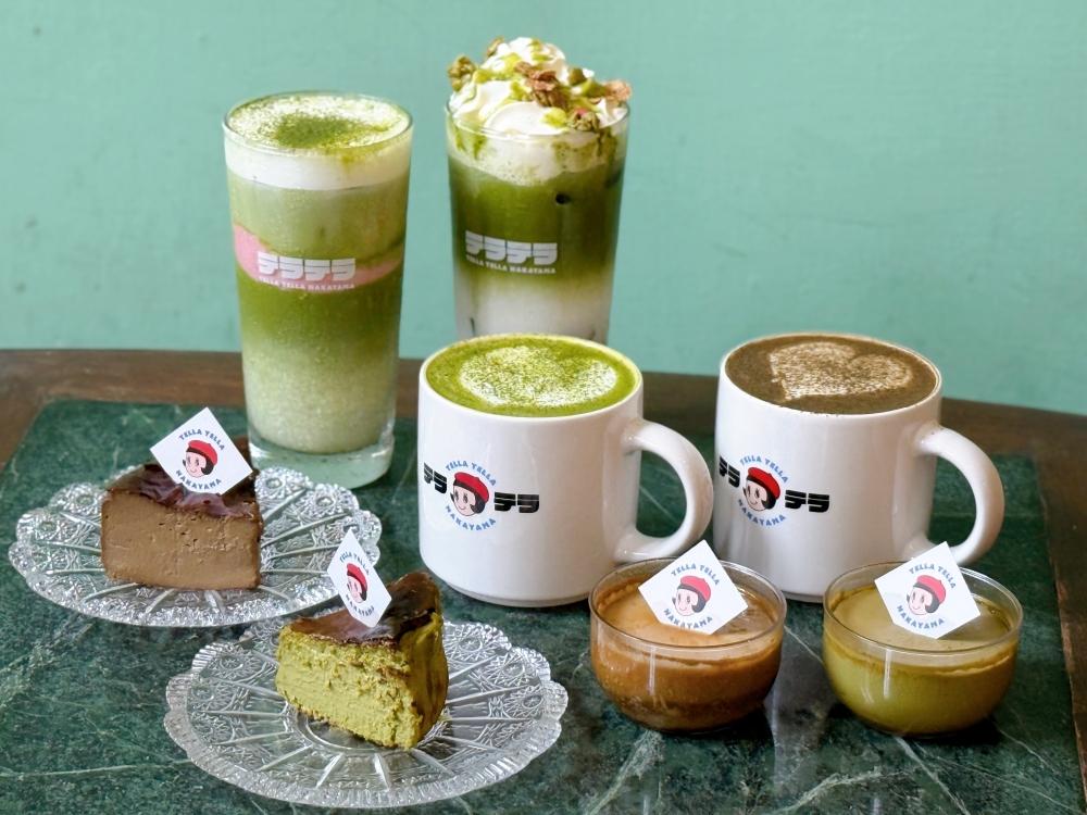 辻利茶舗× Tella Tella Cafe再度聯名，推出綿密昭和布丁、流心巴斯克甜點，還有濃郁飲品必喝。（圖／品牌提供）