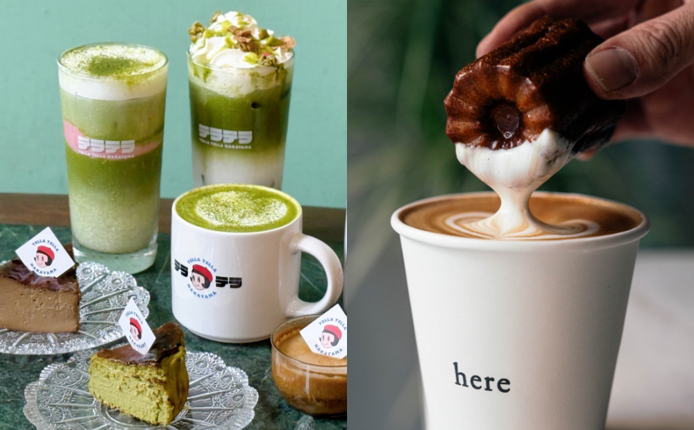 台南新開幕》京都名店「here Kyoto」可麗露沾拿鐵、Tella Tella Cafe聯名辻利茶舗