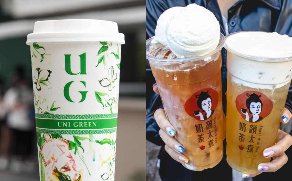 台北西湖UG、台中顏太煮奶茶開幕買一送一！COMEBUY嗨神推端午優惠