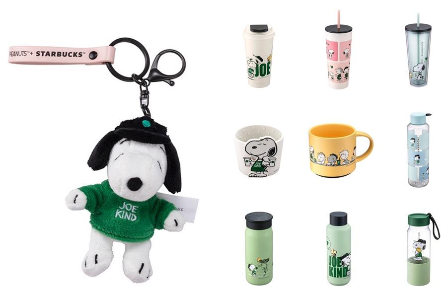 星巴克與經典漫畫PEANUTS聯名打造專屬角色「Joe Kind Snoopy」聯名商品，於5月28日熱賣回歸。（圖／翻攝自星巴克官網）