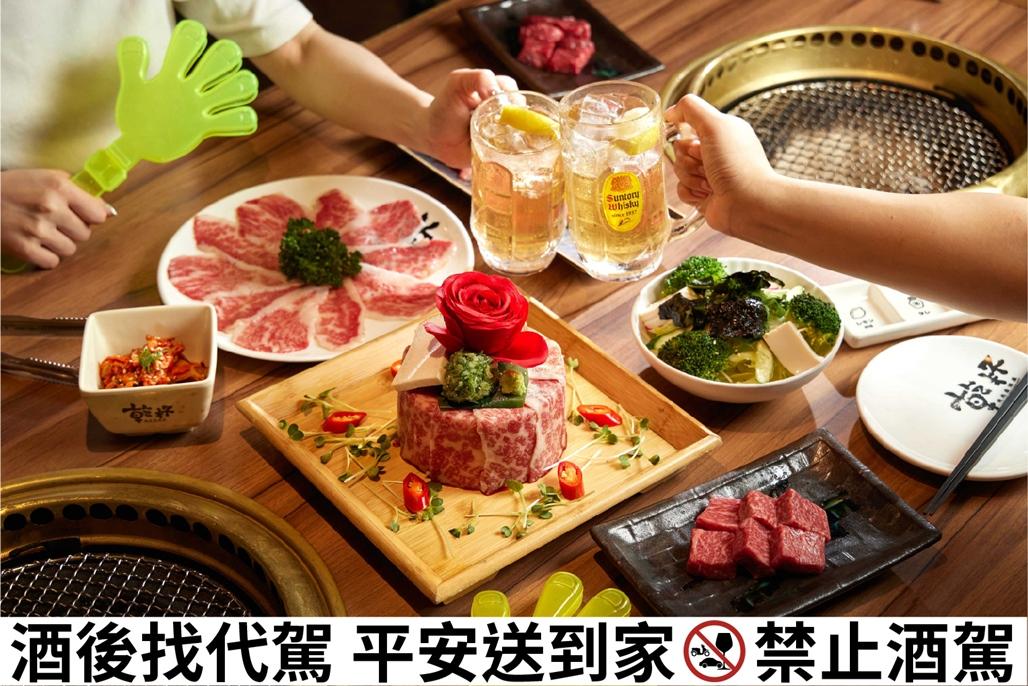 乾杯集團旗下「乾杯燒肉居酒屋」今年迎26週年祭，於6月推出三大酒肉優惠。（圖／品牌提供）