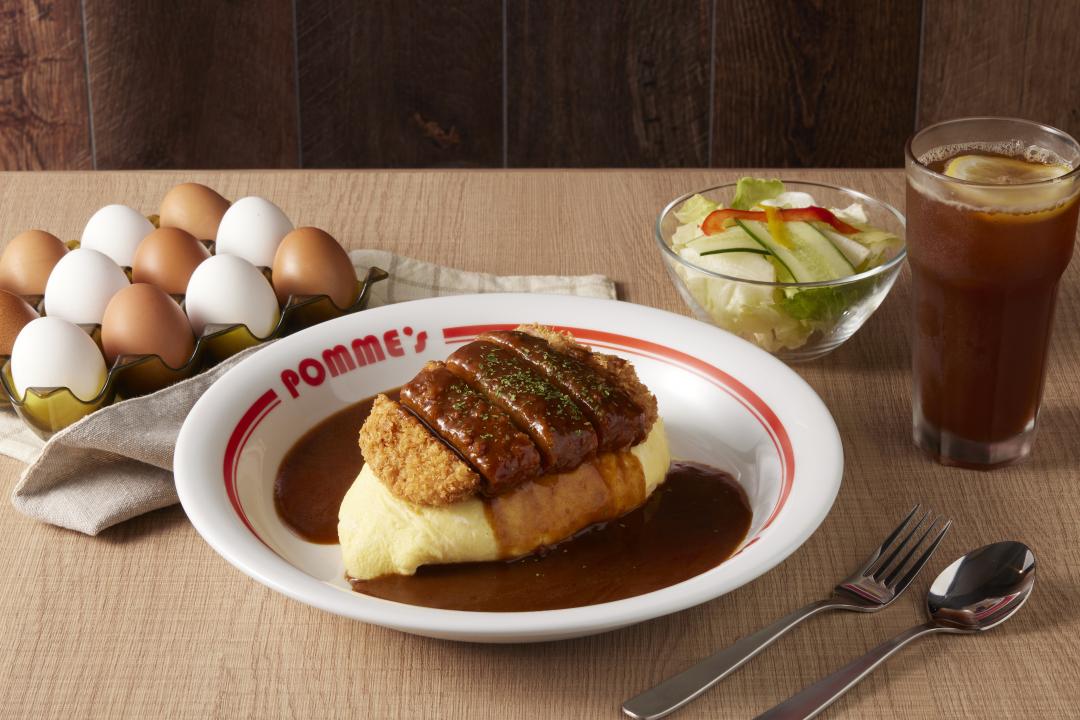 「咖哩豬排蛋包飯」售價329元起。（圖／品牌提供）