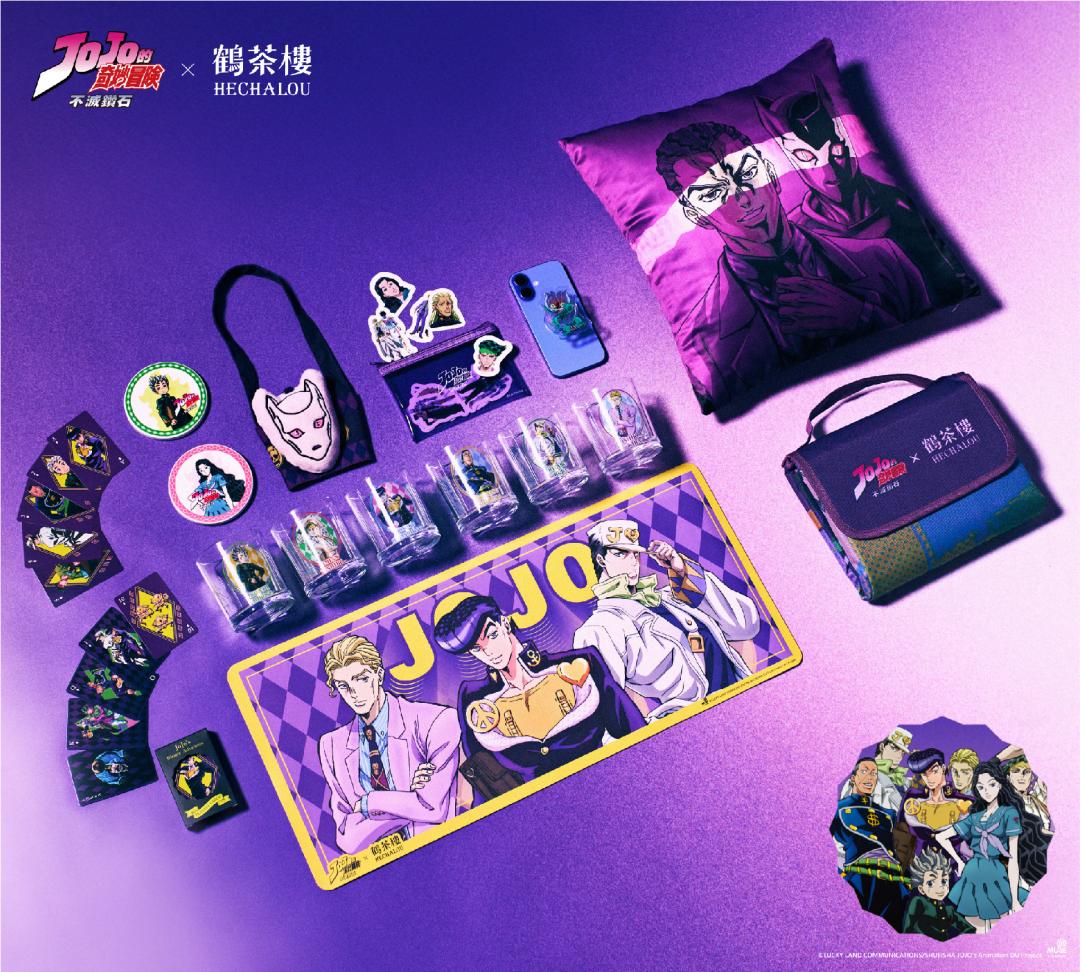 11款夢幻獨家周邊商品，售價148元至428元。（圖／品牌提供）