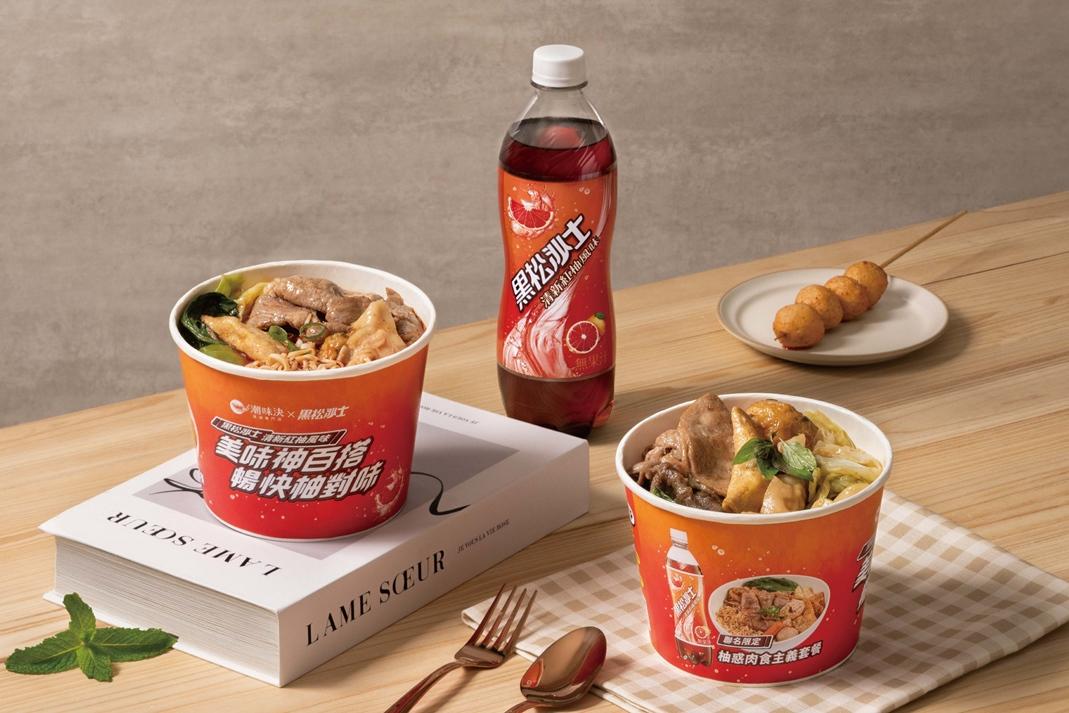 「潮味決湯滷專門店」柚惑肉食主義套餐185元（二代店）、160元（三代店）、155元（一代店）。（圖／品牌提供）