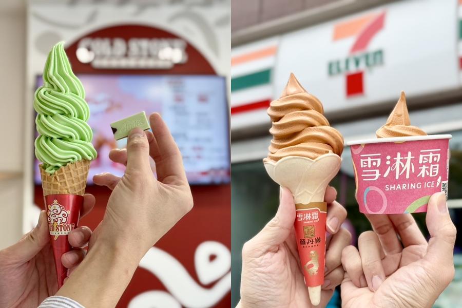 酷聖霜霜淇淋「薄荷巧克力風味」，買就送「Andes薄荷巧克力」一片。超高人氣的「泰式奶茶風味雪淋霜霜淇淋」同步回歸。（圖／超商提供）