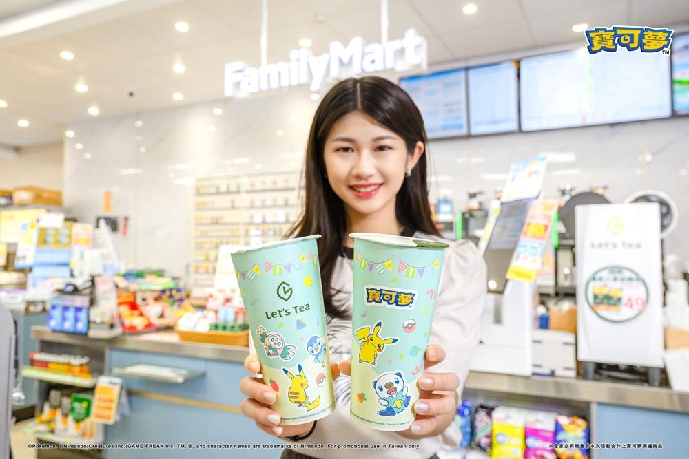 Let’s Tea系列飲品杯身、大口飯糰換上寶可夢造型包裝。（圖／超商提供）