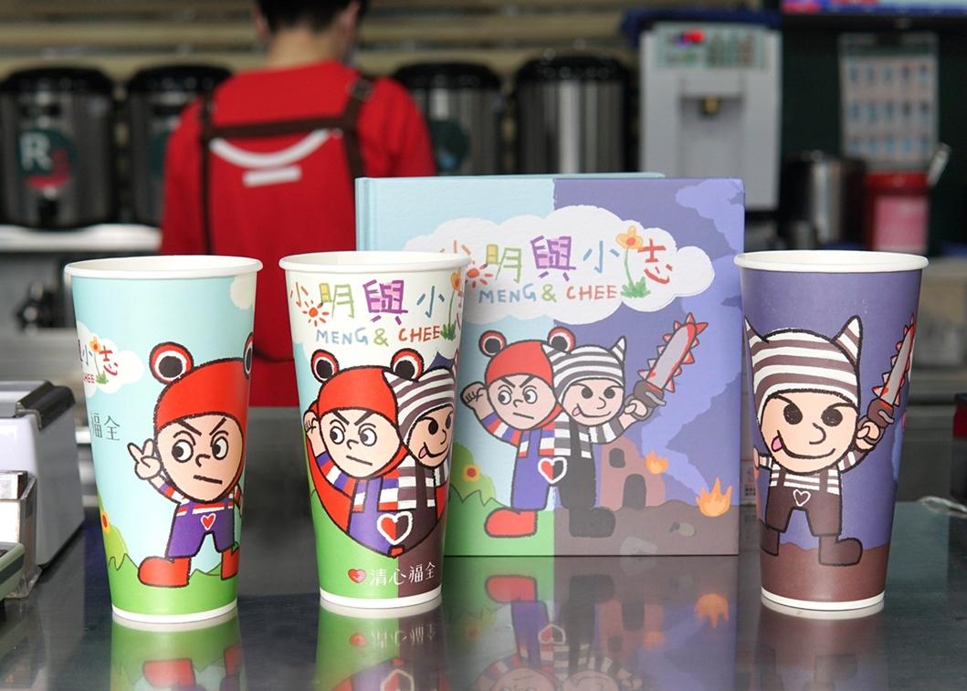 清心福全同步推出《兩個好朋友》聯名紙杯，充滿童趣又可愛。（圖／品牌提供）