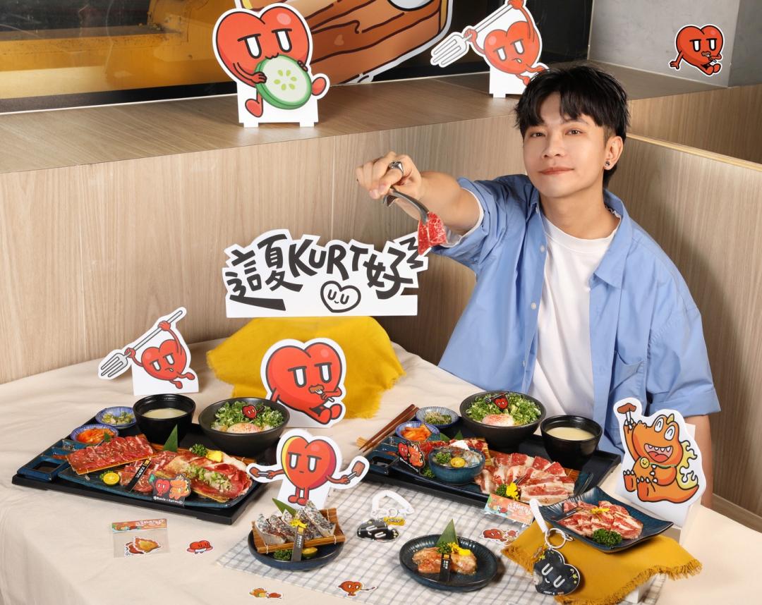 燒肉Smile推新店型！聯名Kurt Wu插畫家送好禮、套餐＋自助吧230元起