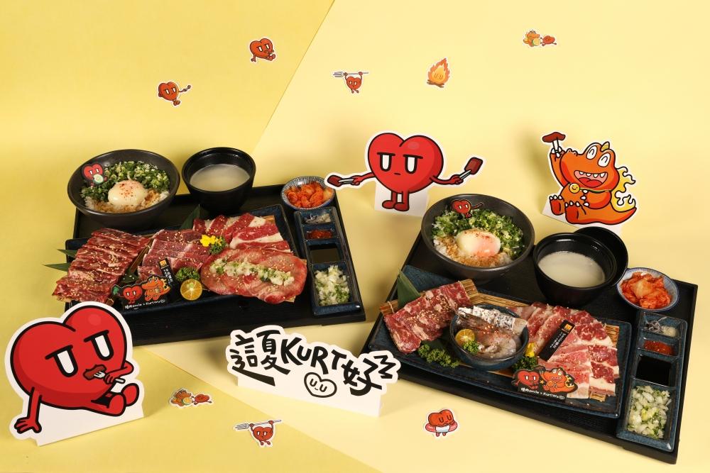 230元起就能吃到豐盛的燒肉套餐。（圖／業者提供）