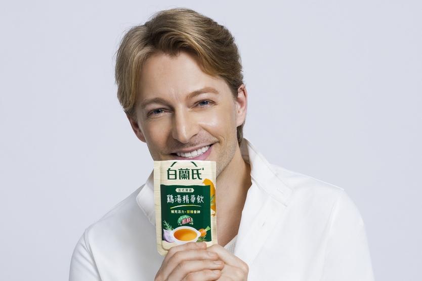法式鷄湯精華飲收服法國型男！法比歐迎新身分「靠它」滋養活力思緒