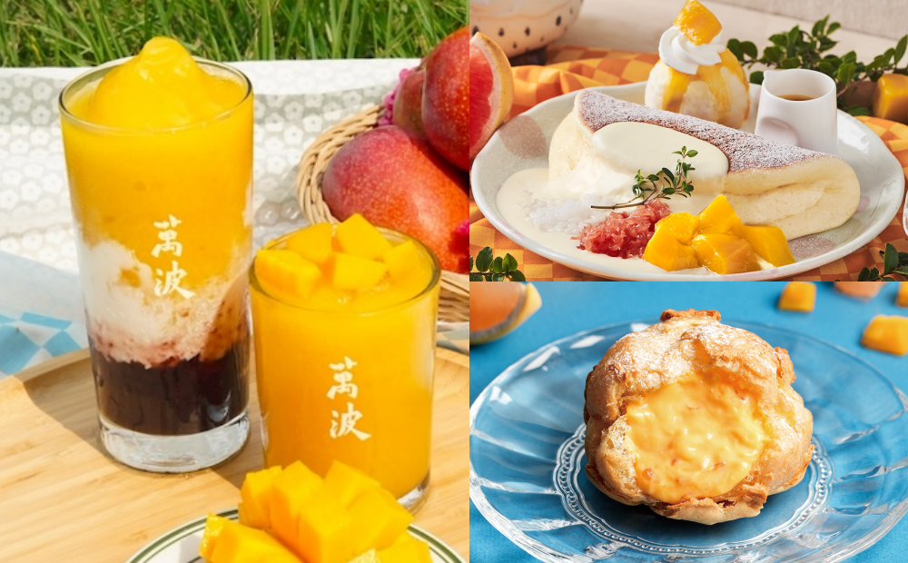 芒果季美食推薦！椰芒紫米爽滿足咀嚼控、楊枝甘露鬆餅＆爆餡泡芙必吃