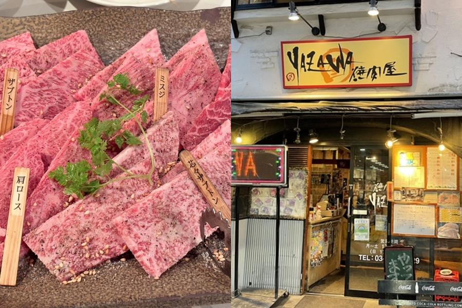 東京必吃燒肉隱身下北澤！周杰倫也多次朝聖和牛美味、明星簽名牆超狂