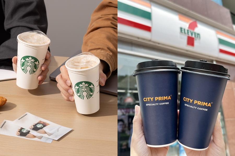 星巴克買一送一連喝兩天！全家飲品半價、7-11咖啡買7送7寄杯最優惠