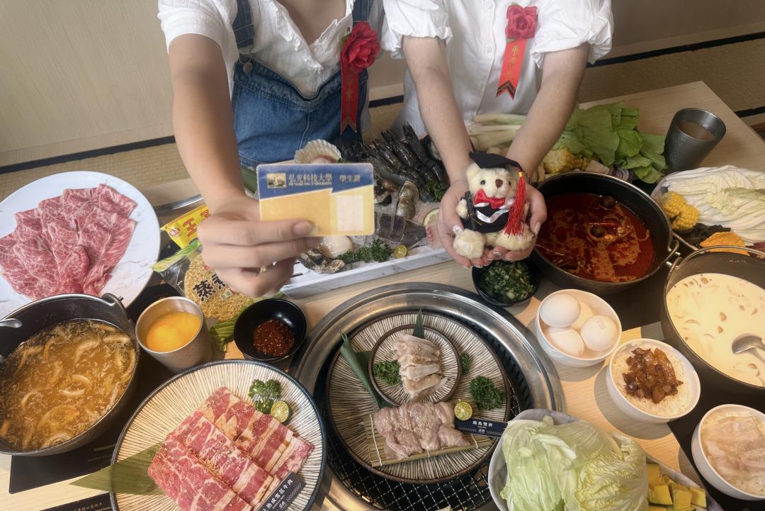 歡慶畢業季！築間集團全品牌「火鍋燒肉、吃到飽」祭出78折優惠