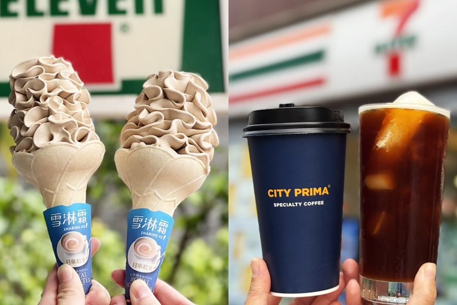 7-11買一送一、霜淇淋9元！聯名日東紅茶「皇家奶茶」繡球花霜淇淋今夏必吃