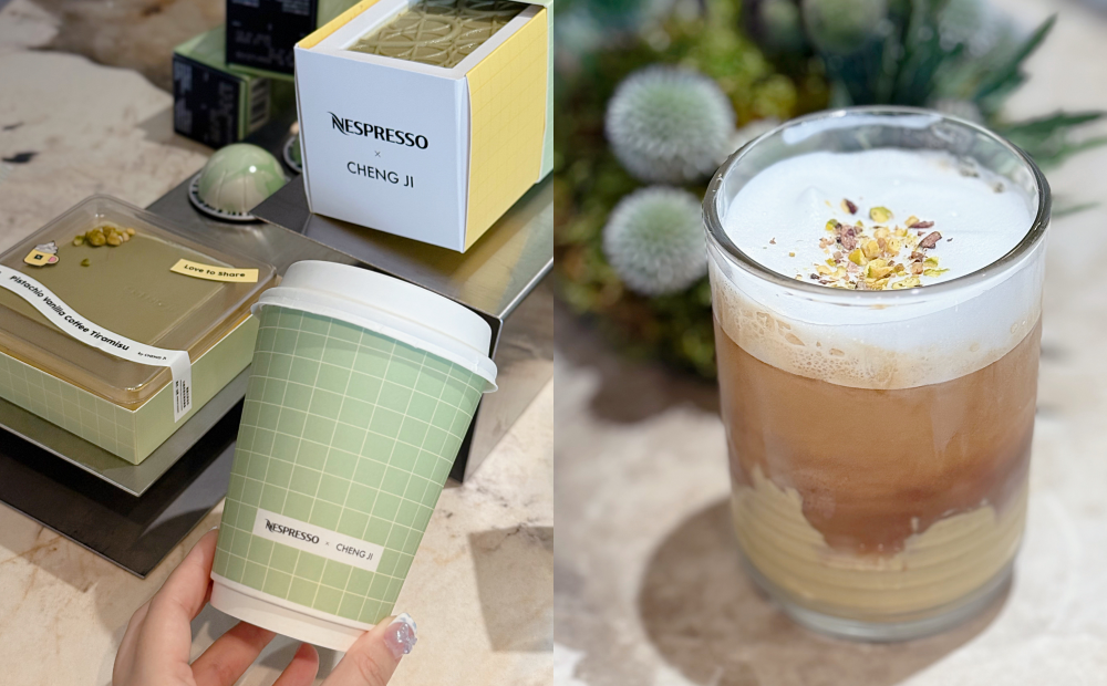 Nespresso攜手承繼推開心果咖啡、提拉米蘇甜點！夏季優惠送咖啡膠囊