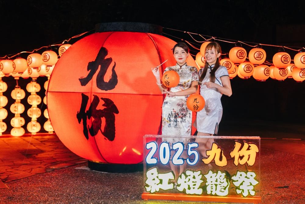 象徵祈福與希望的五番坑公園《祈福田》。（圖／新北市觀光旅遊局提供）