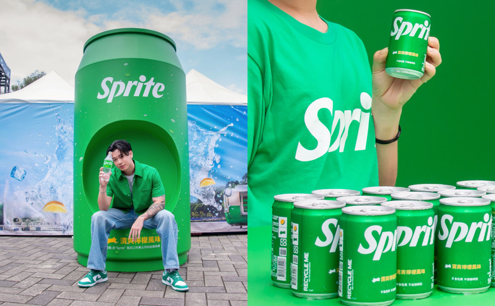 免費喝雪碧、跟高爾宣一起拍貼機！Sprite®酷爽祭台北限時登場