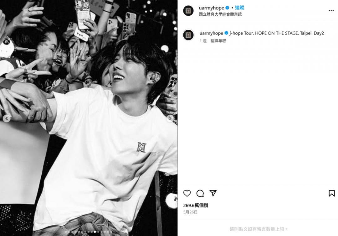 BTS防彈少年團成員j-hope於5月24日、25日來台舉辦演唱會，離台後也多次分享在台照片。（圖／翻攝自j-hope IG）