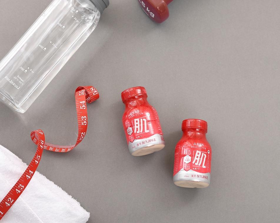 鮮乳坊打造「乳研所」全新機能保久乳，「祝好眠營養牛乳」滿足現代人睡眠需求。（圖／品牌提供）