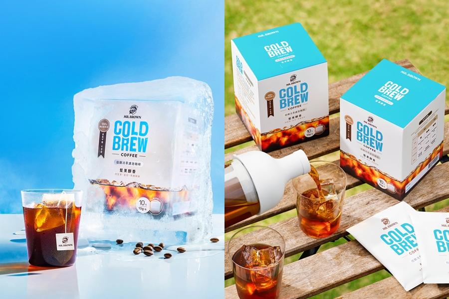 伯朗咖啡推出品牌第一款「Cold Brew冷萃濾泡咖啡」。（圖／品牌提供）