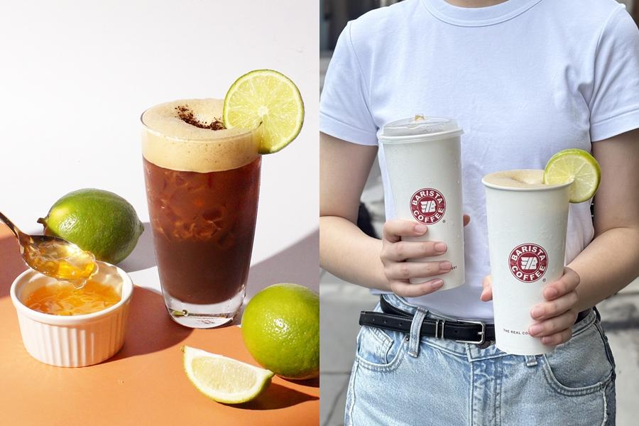 西雅圖極品咖啡夏季新品「西西里愛玉冰咖啡」大杯160元、特大杯180元。（圖／品牌提供）