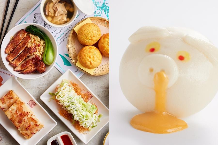 身分證有「1、9」爽吃1元豬仔包!點點心第19家分店開幕慶連5天推優惠 身分證有「1、9」爽吃1元豬仔包!點點心第19家分店開幕慶連5天推優惠