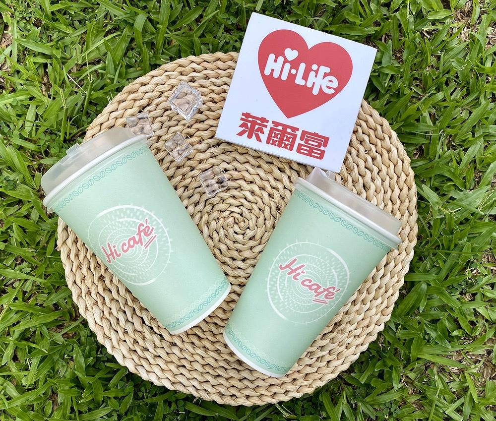 萊爾富祭出Hi café指定咖啡買1送1活動。（圖／超商提供）