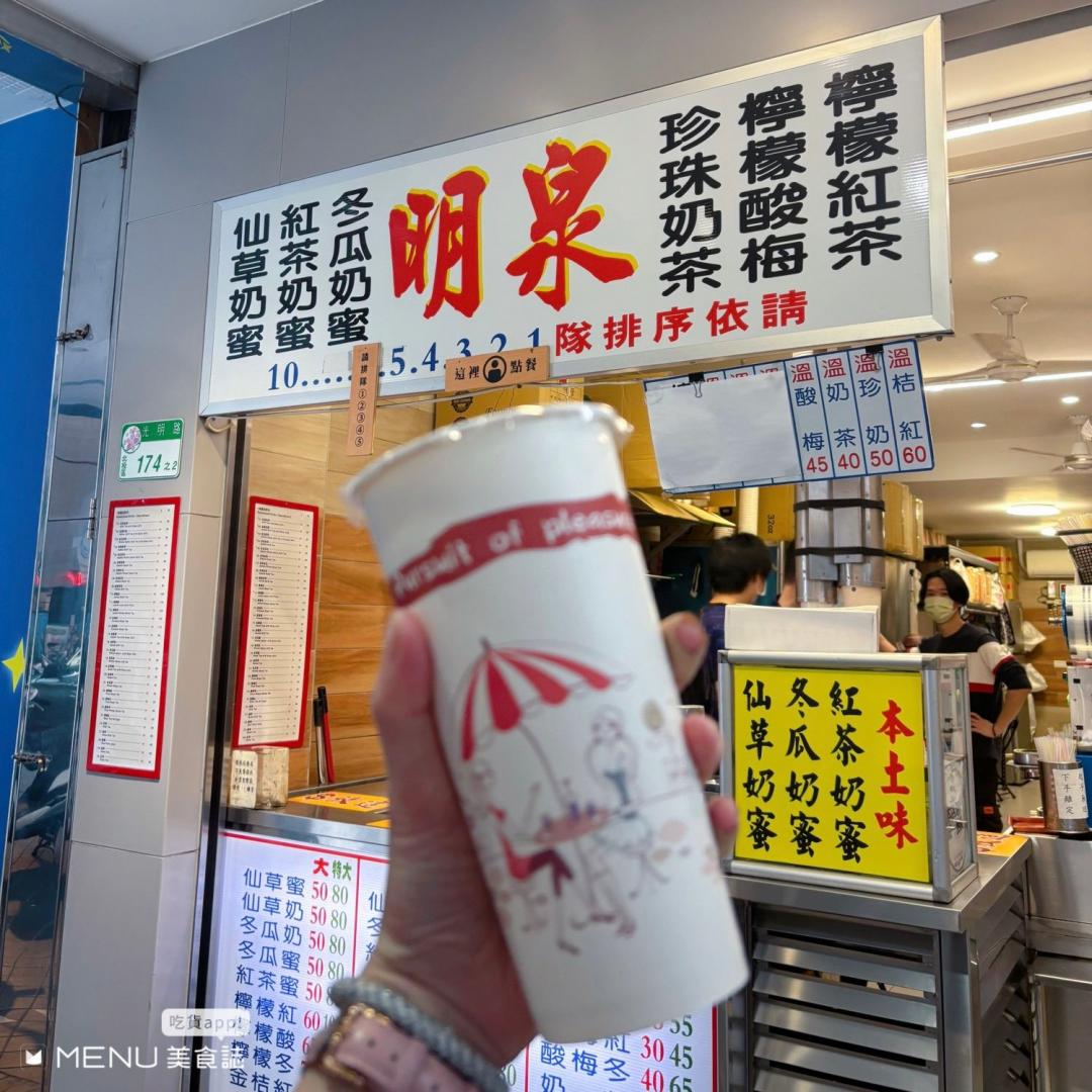 「手搖飲始祖」老字號飲料攤６間必喝！鋁箔包紅茶冰、高CP值黑糖珍奶學生最愛