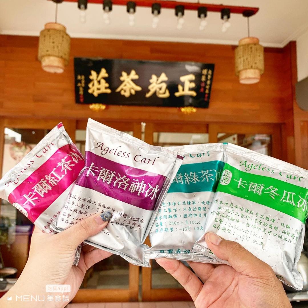 「手搖飲始祖」老字號飲料攤６間必喝！鋁箔包紅茶冰、高CP值黑糖珍奶學生最愛