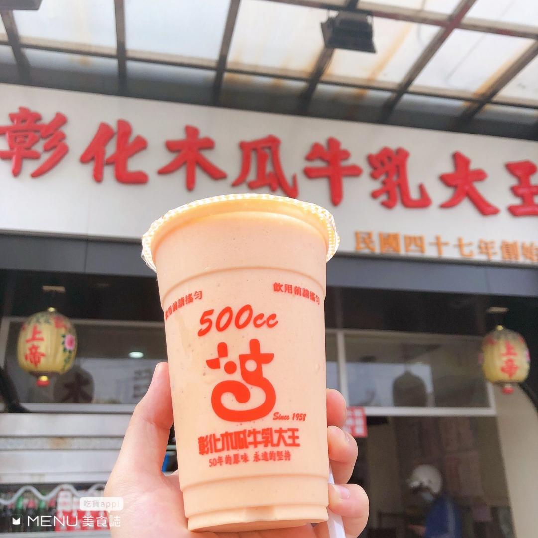 「手搖飲始祖」老字號飲料攤６間必喝！鋁箔包紅茶冰、高CP值黑糖珍奶學生最愛