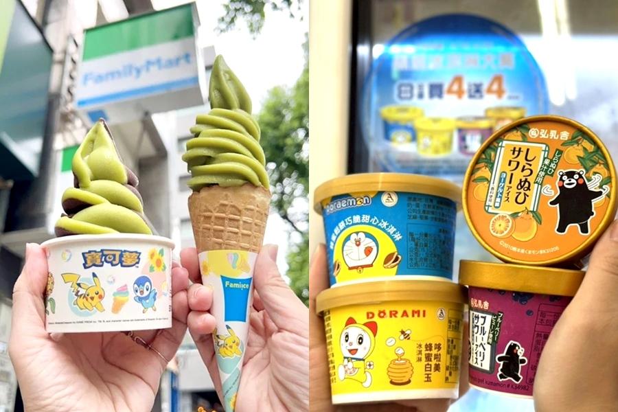 全家霜淇淋19元爽吃、萊爾富茶飲第2件10元！4大超商消暑優惠懶人包