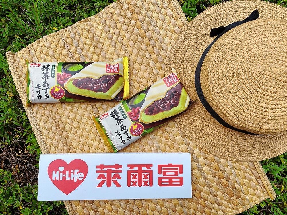 森永新品宇治抹茶紅豆雪派 第2件6折。（圖／超商提供）