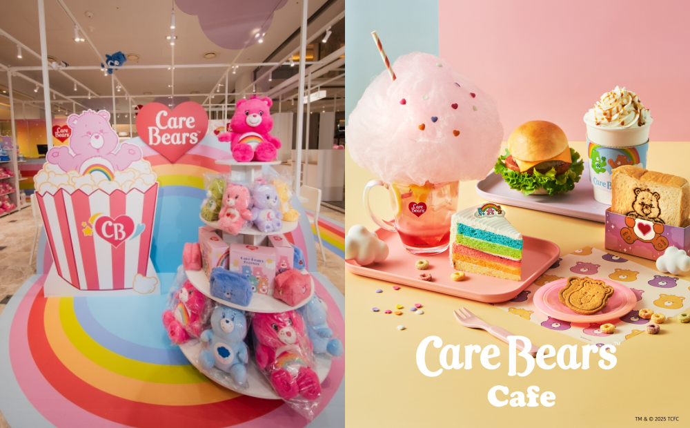 全台首間Care Bears咖啡廳台南登場！打卡送鑰匙圈、獨家熊頭冰棒超萌