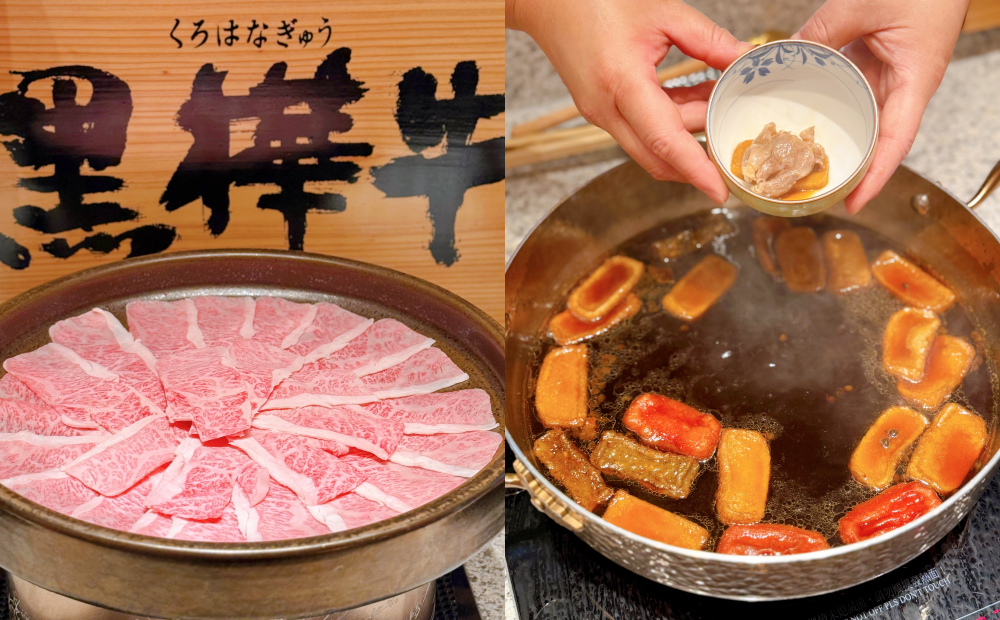 「和牛京麩山椒煮」選用日本最頂級黑樺牛現涮，搭配京麩Ｑ軟、辛香山椒，層次豐美迷人。（圖／記者郭宣暄攝）