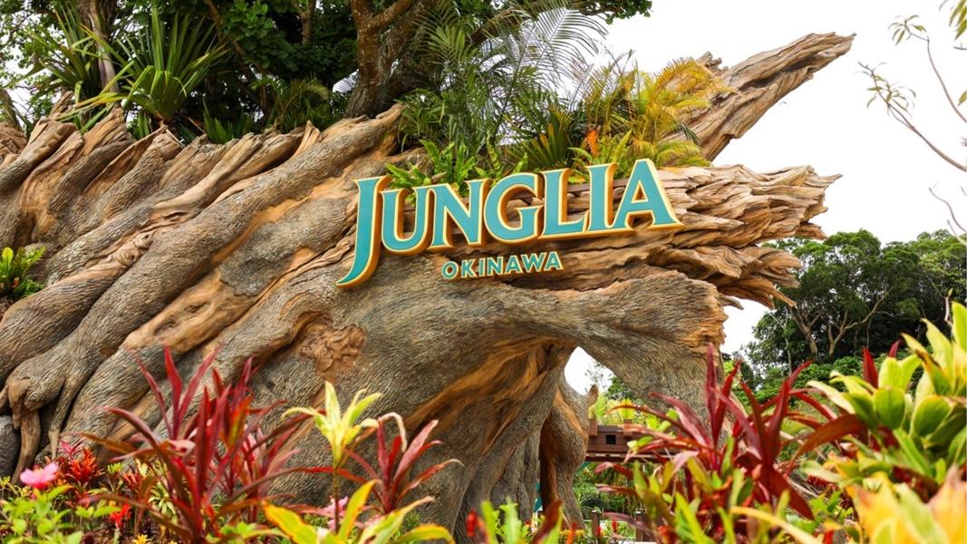 沖繩JUNGLIA全新主題樂園7月開幕！叢林探險、無邊際溫泉、美食一次揭露