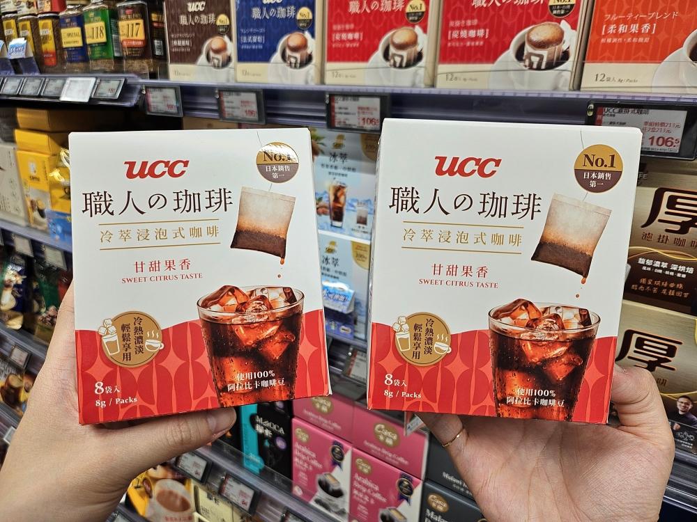 夏季冰箱必備！浸泡式咖啡買一送一，每包不到10元。（圖／業者提供）