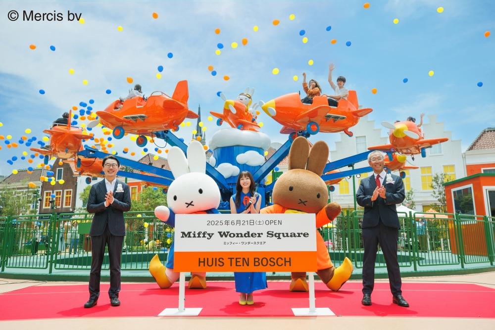 日本「Miffy夢幻小鎮」正式開幕，邀請演員橋本環奈擔任特別嘉賓站台。（圖／豪斯登堡提供）