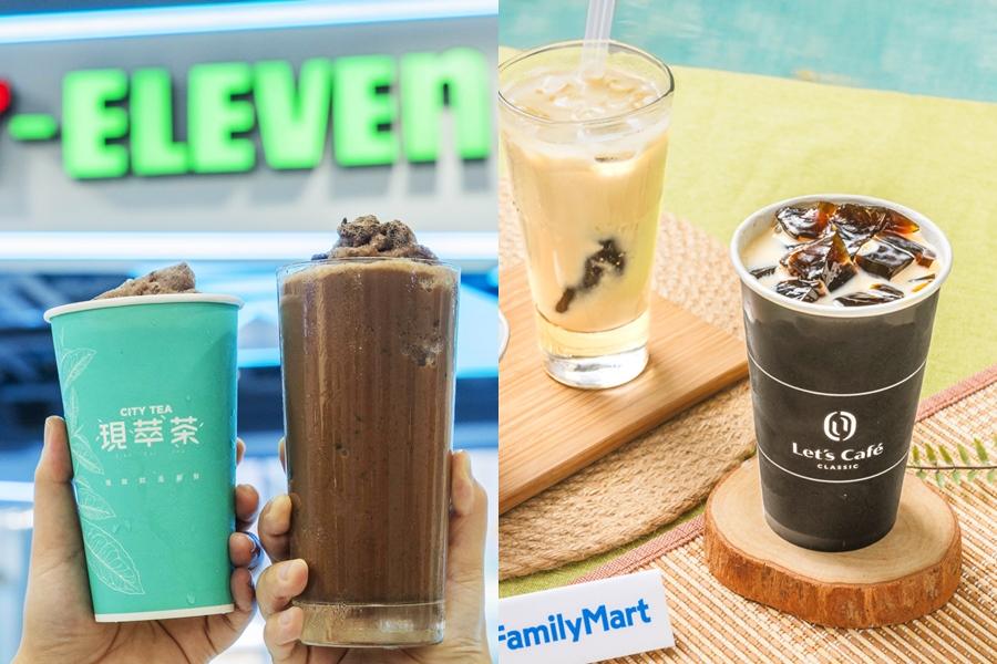 超商買一送一優惠懶人包！7-11特選咖啡買6送6、全家新品第二杯5折