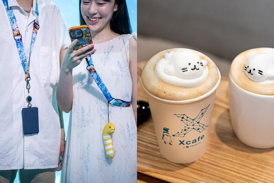 五週年限定紀念品Xpark原創手機掛繩 Umi Loop限量開賣。Xfun新品焦糖海豹棉花糖拿鐵上市。（圖／業者提供）
