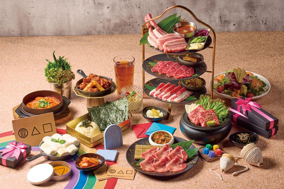 即日起至9月30日止，雙人點用「韓式風味雙人套餐」，享優惠價2080元，挑戰「韓式打畫片」成功，即贈送松阪豬招待乙份。（圖／品牌提供）