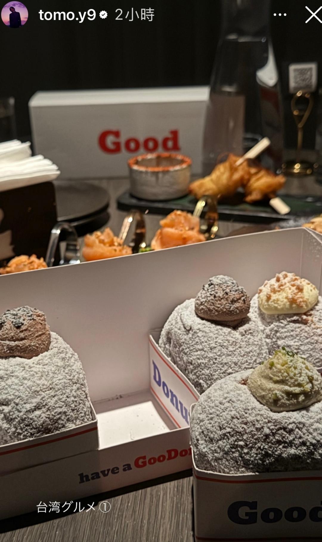山下智久來台也特別發限動推薦阿Ken開的「GooDonut」甜甜圈。（圖／翻攝自IG）