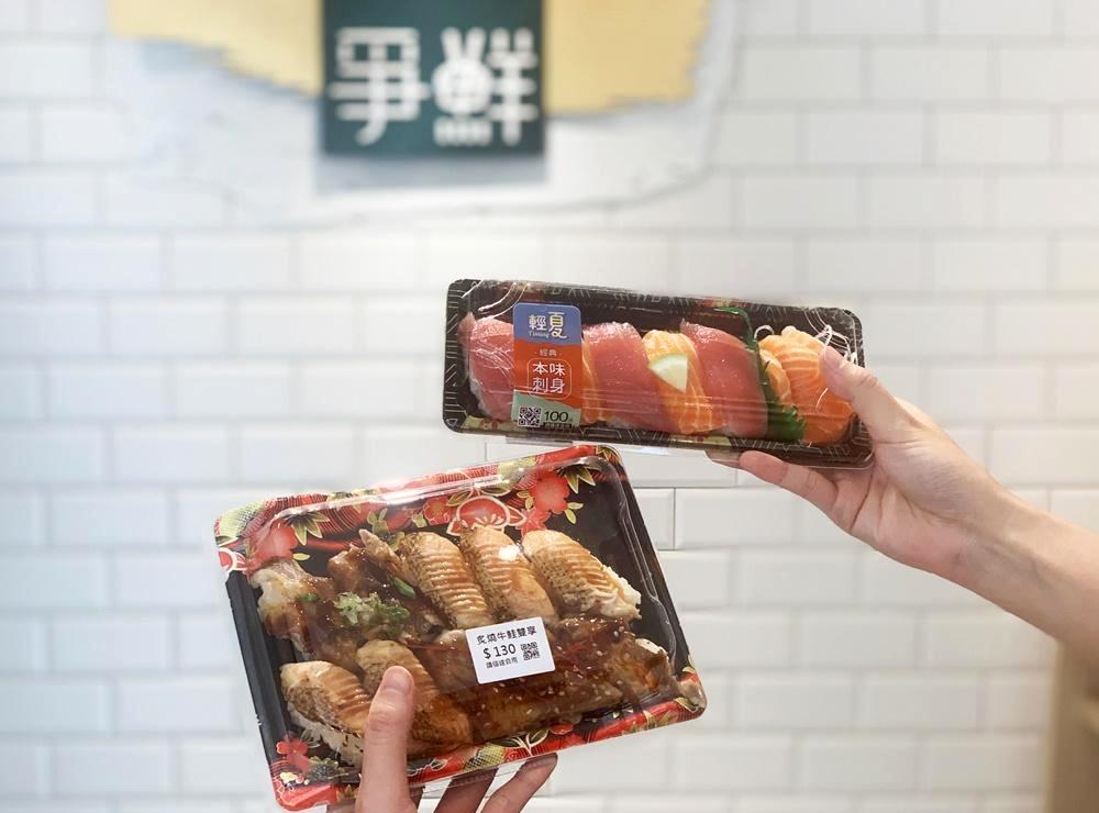 網友發文指控「外帶扇貝壽司」驚見有蛆在爬！爭鮮最新３點聲明致歉