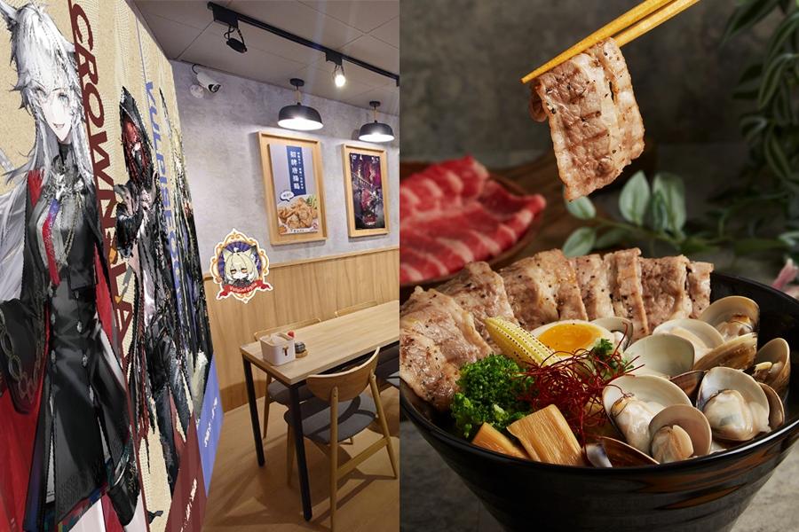麵匡匡聯名手遊《明日方舟》主題店、拉麵套餐！解鎖任務送虛寶、角色周邊