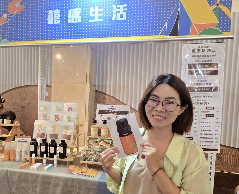 穿的、抹的、戴的都是廢料？ 三個品牌顛覆你對「垃圾」的想像